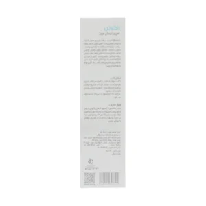 اسپری آبرسان صورت راکوتن مناسب انواع پوست 200 گرم