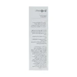 سرم نیاسینامید ژنوبایوتیک 30 میلی لیتر